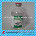 Top GMP veterinary enrofloxacin injection for animal